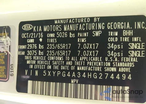 2017 Kia Sorento 2.4L Lx из США, поврежденный, VIN 5XYPG4A34HG274494